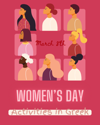 Women's Day Greek