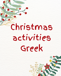 Christmas Greek