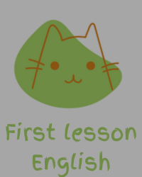 First Lesson English