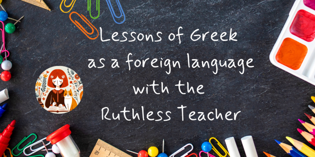 Greek Lessons as a foreign language