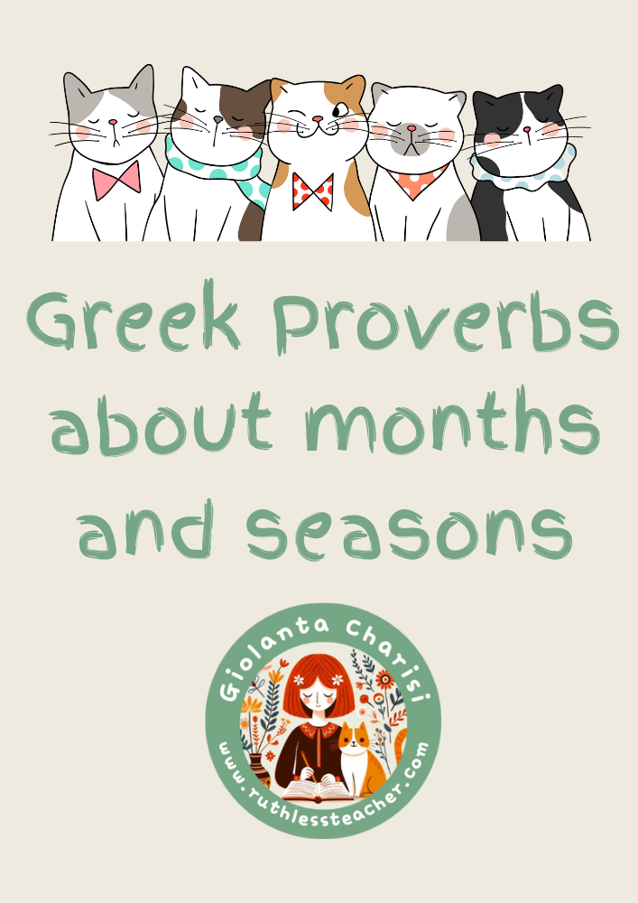 greek proverbs